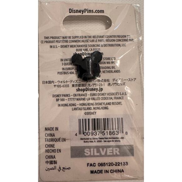 New in Plastic Disney Parks Winnie the Pooh Pin You Are Smarter Than You Think - Picture 2 of 2